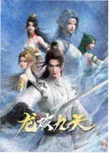卡尔人物特辑配图